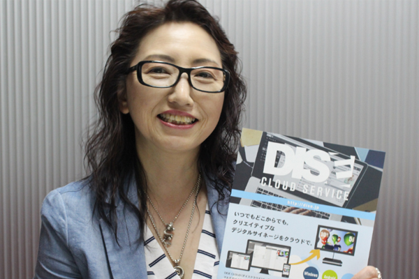 株式会社ファン ファクトリー 株式会社アクシアエージェンシー 株式会社ファン ファクトリー 株式会社アクシアエージェンシー